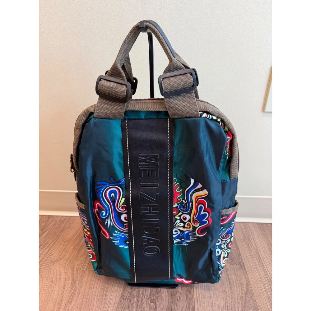 Meizhidao Teal Graphic Print Nylon Backpack Adjustable Straps Multi Color Bag